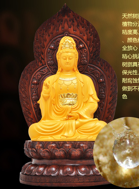 阿弥陀佛释迦牟尼地藏王观音菩萨弥勒佛像摆件居家供奉家用三宝佛