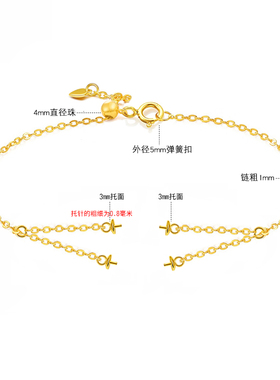 洮俪925纯银可伸缩开口手链
