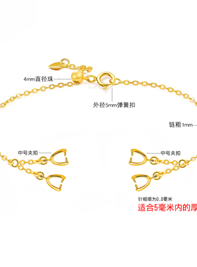 洮俪925纯银可伸缩开口手链