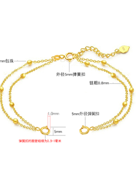 洮俪925纯银包珠链5mm弹簧扣配件