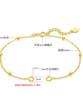 洮俪925纯银包珠链手链5mm弹簧扣