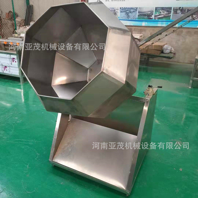 供应不锈钢八角调味机 膨化食品上色搅拌机 狗粮涂油搅拌机,淘宝优惠券,粉丝福利购,淘宝优惠卷
