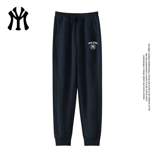 ：MYJU官方正品2026秋冬卫裤