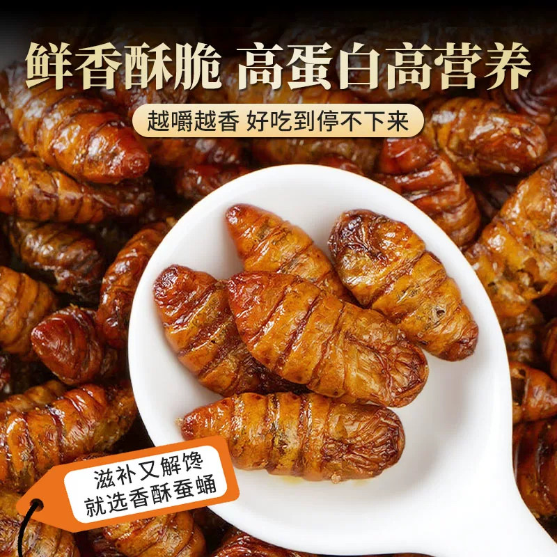 图 5