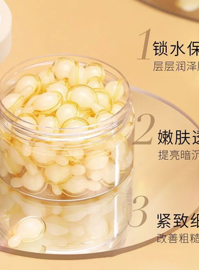 左旋维vc精华液抗皱美透亮白抗老