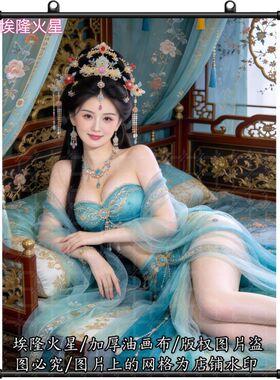 新款古典美女画像挂画家庭家居房