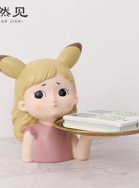 悠然见卡通创意家居玄关装饰品树脂工艺客厅桌面整理钥匙收纳摆件