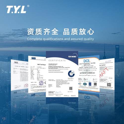 500W太阳能板单晶半片组件充电板发电家用高效离网系统光伏组件 - 图2