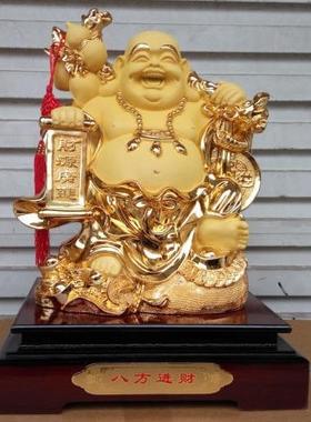 坐拥百财弥勒佛 财源广进 树脂工艺品摆件 招财进宝 开业装饰礼品