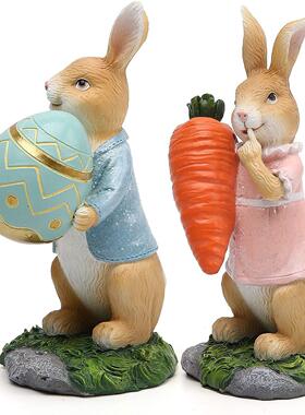 Easter 复活节节日氛围烘托胡萝卜兔子摆件桌面树脂工艺品可爱兔