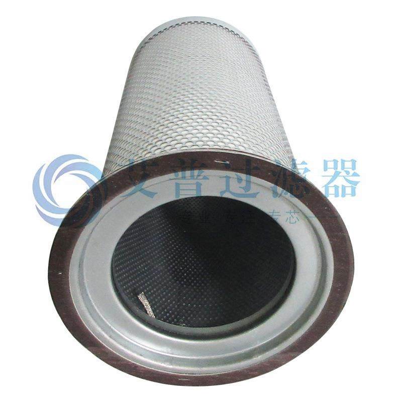 59061610螺杆式空压机精分内置油气分离器油分芯耗材涡旋机,淘宝优惠券,粉丝福利购,淘宝优惠卷