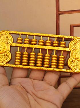 黄铜如意实心铜花边大算盘办公室客厅桌面装饰礼品文化黄铜摆件