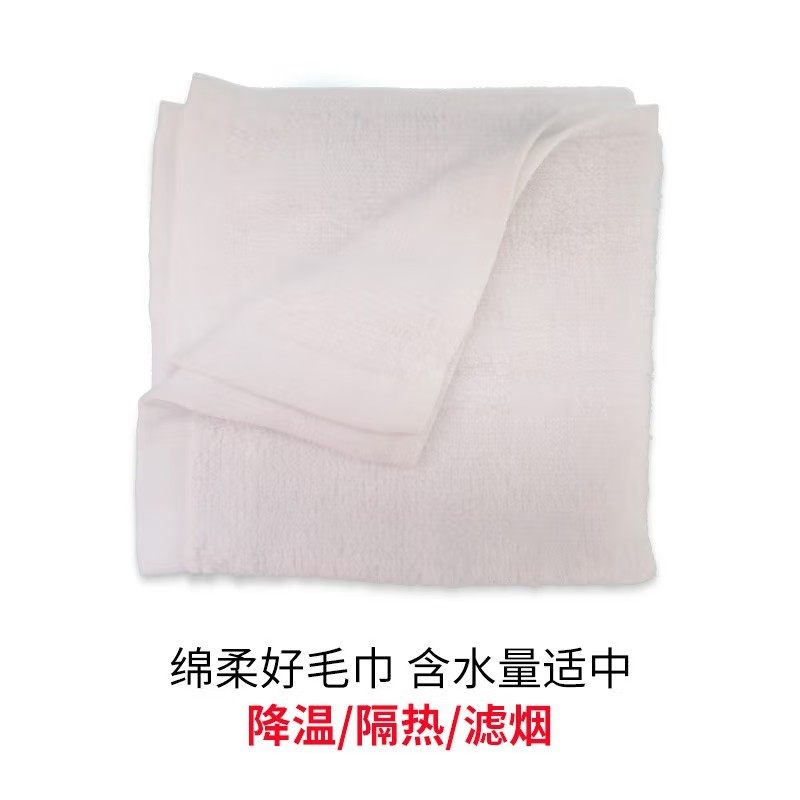 慎固消防湿毛巾逃生应急防烟演习火灾救援演练小包一次性湿巾便携,淘宝优惠券,粉丝福利购,淘宝优惠卷