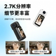 Multi-view vlog sports camera ultra-clear WIFI transmission