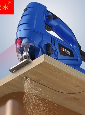 电动木工手推锯寸电圆锯木工锯家用小型手持电剧据手锯