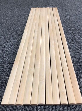 。竹片竹条长条老竹板材料米楠竹篱笆抛光薄板片手工竹板