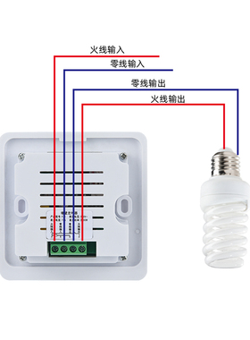 型定时关墙装定时器插座电子延时关接线式自动断电循环