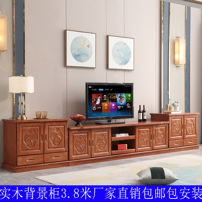 实木电视柜3米2.8米4米3.8米大户型背景墙影视柜客厅储物加高加长 - 图0