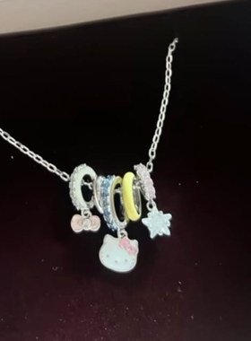 HelloKitty多巴胺彩色项链女2025新款轻奢气质小众kitty生日礼物