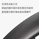 BOOSTORXUN X445mm wheelset