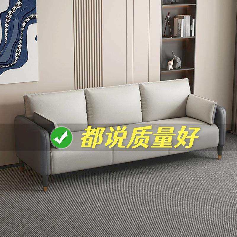 沙发客厅2025新款布艺沙发小户型出租房双人三人简易小沙发服装店,淘宝优惠券,粉丝福利购,淘宝优惠卷