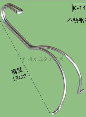 非标折弯喷涂挂钩挂具勾弹簧钢挂钩.喷涂喷漆吊钩形状可定