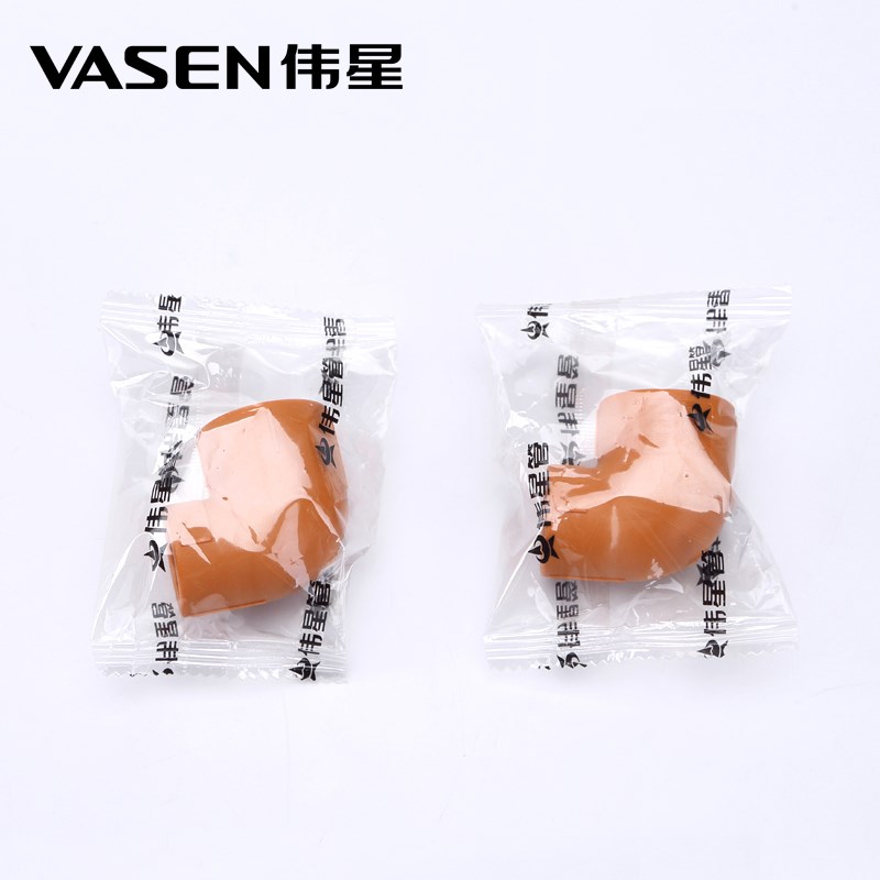 VASEN伟星管 辉煌色PPR冷热水管配件 异径弯头25*20 6分转4分弯头 - 图3