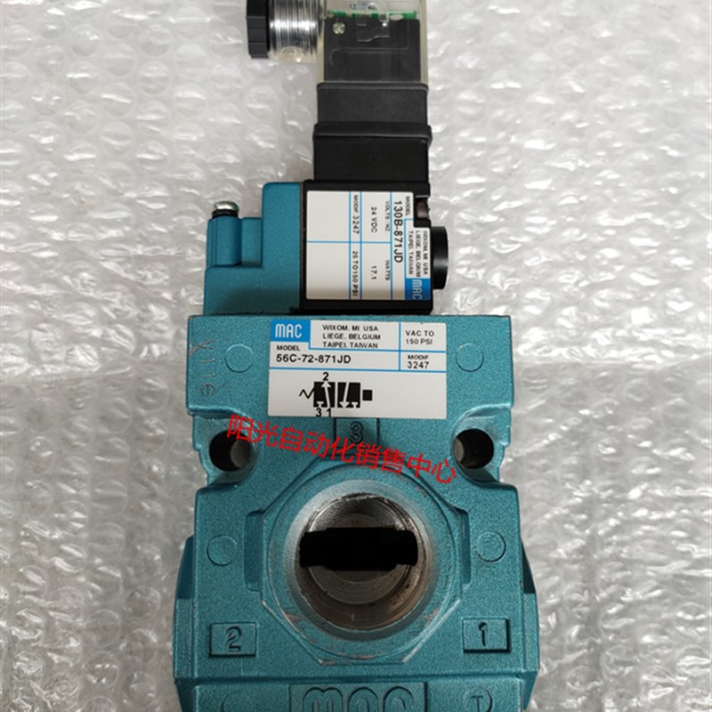 MAC电磁阀56C-72-871JD,130B-871JD,dC24V,实物拍摄,测试性能完好 - 图1