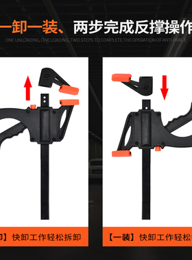 木工夹子固定夹 快速夹具强力f夹g夹木板c型大力直角万用压紧工具
