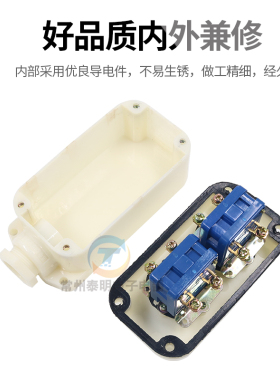 森奥防爆防腐按钮开关LA5821-1 2 3防水防尘控制按钮盒启动停止