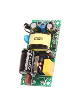 开关电源板模块AC-DC5V12V24V开关电源降压模块内置型电源模块板