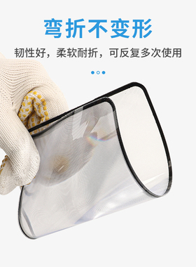 卡片式放大镜随身可携式高清老人阅读聚光户外取火儿童自然探索实