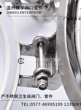 316L不锈钢压力人孔盖新品加厚耐压手孔门锅炉罐用密封法兰反应釜
