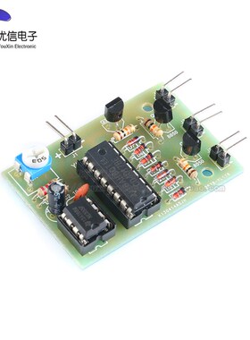 【优信电子】CD4017+ne555爆闪灯 电子制作套件 电子diy制作套件