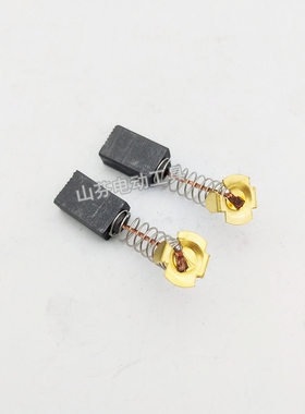 电镐精品弹簧碳刷电刷 0810电镐碳刷精品型103碳刷通用型碳刷配件