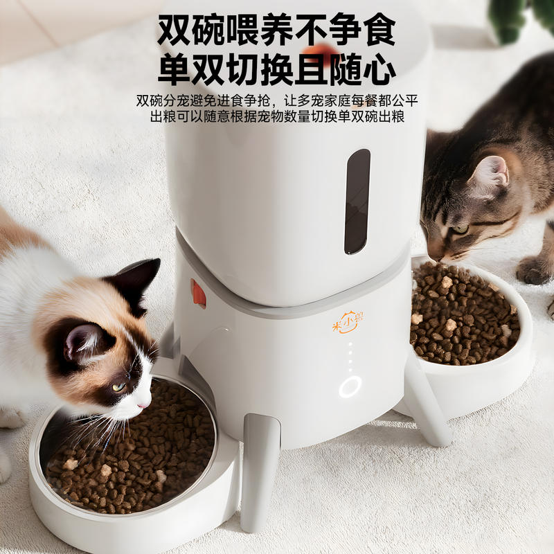 商品缩略图 1