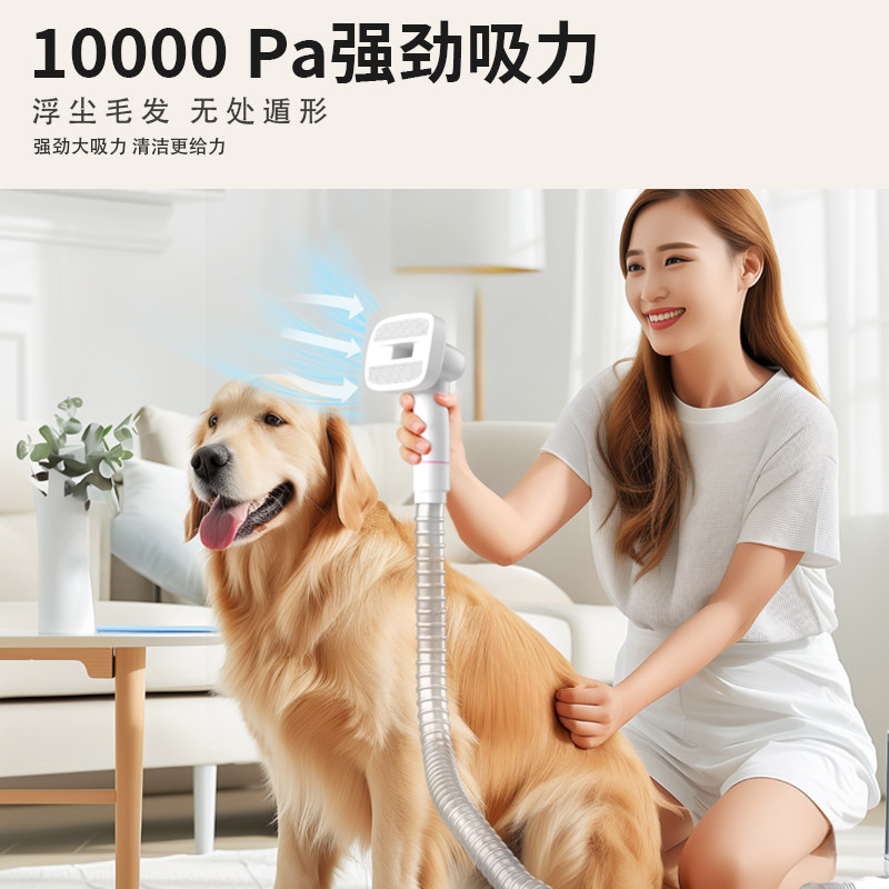 米小兽宠物专用理毛器猫狗剃毛电推剪多功能吸毛梳毛按摩猫狗通用,淘宝优惠券,粉丝福利购,淘宝优惠卷