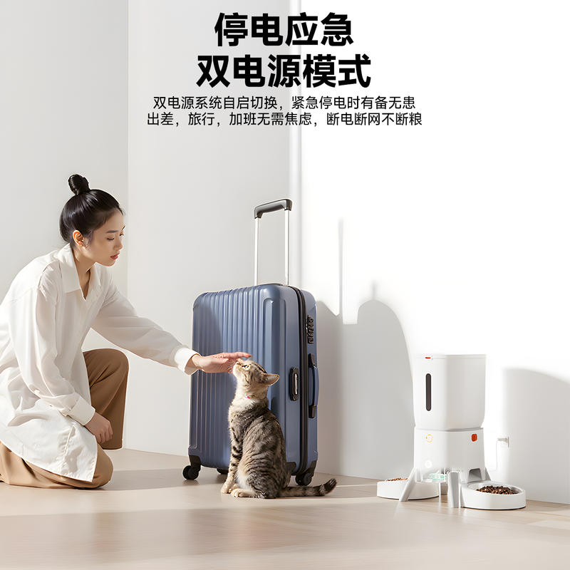 商品缩略图 4