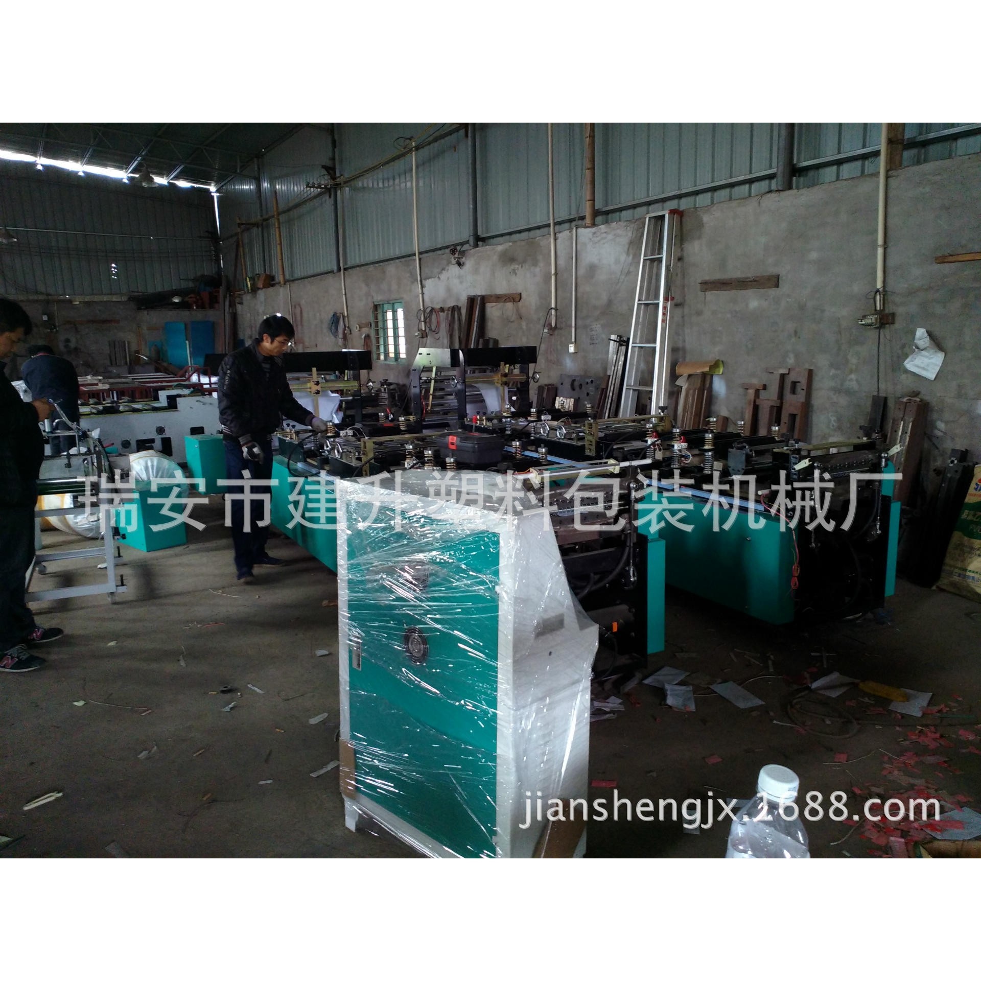 一次性淋膜防油航空呕吐纸纸袋机,淘宝优惠券,粉丝福利购,淘宝优惠卷