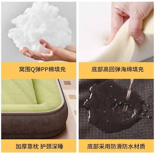 狗窝冬季保e暖可拆洗狗狗睡觉用冬天保暖狗床中小型犬沙发垫子猫 - 图2