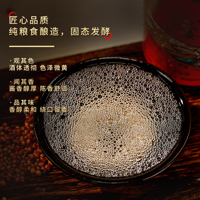贵州迎宾宴酒53度酱香型白酒纯粮食酒礼盒装送礼坤沙酒高粱原浆酒 - 图2