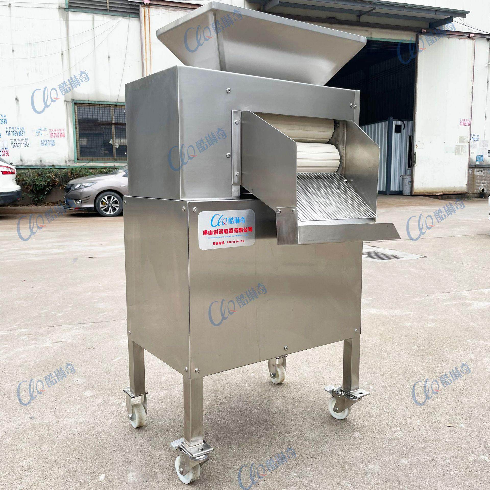 罐头百香果原浆取汁机 百香果榨汁机 另售鸡蛋果清洗机,淘宝优惠券,粉丝福利购,淘宝优惠卷