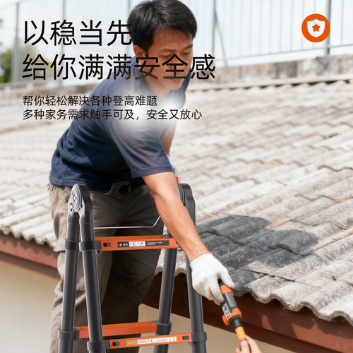 岚鲸碳钢人字梯子家用伸缩折叠多功能加厚登高便携工程升降楼梯子-图0