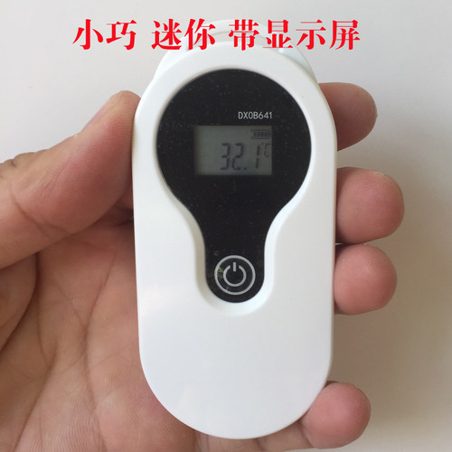 智慧冷链监控食品便携式温度小票蓝牙手机打印机冷藏车温度记录仪 - 图0