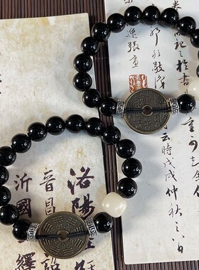 山鬼花钱新中式国风道系小众复古手链简约百搭小众设计情侣手串