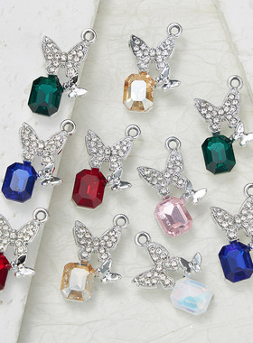 新品长方八角形钻蝴蝶饰品镶钻水晶宝石耳环项链吊坠配件厂家