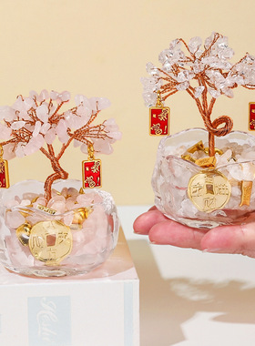 富贵水晶发财树彩色水晶碎石底座聚宝盆家居办公室工位装饰品