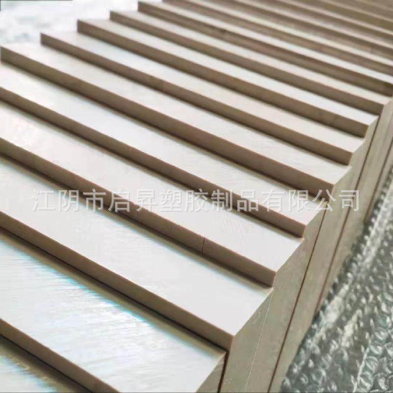 本色PEEK板聚醚醚酮米白色耐温塑料板（无锡现货）PEK棒,淘宝优惠券,粉丝福利购,淘宝优惠卷