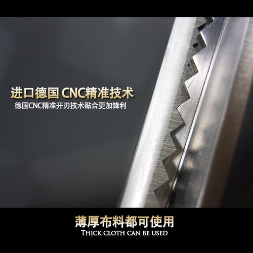 专业全钢9寸牙布剪刀布样剪不锈钢三角剪狗牙剪布料剪色卡剪样板 - 图2