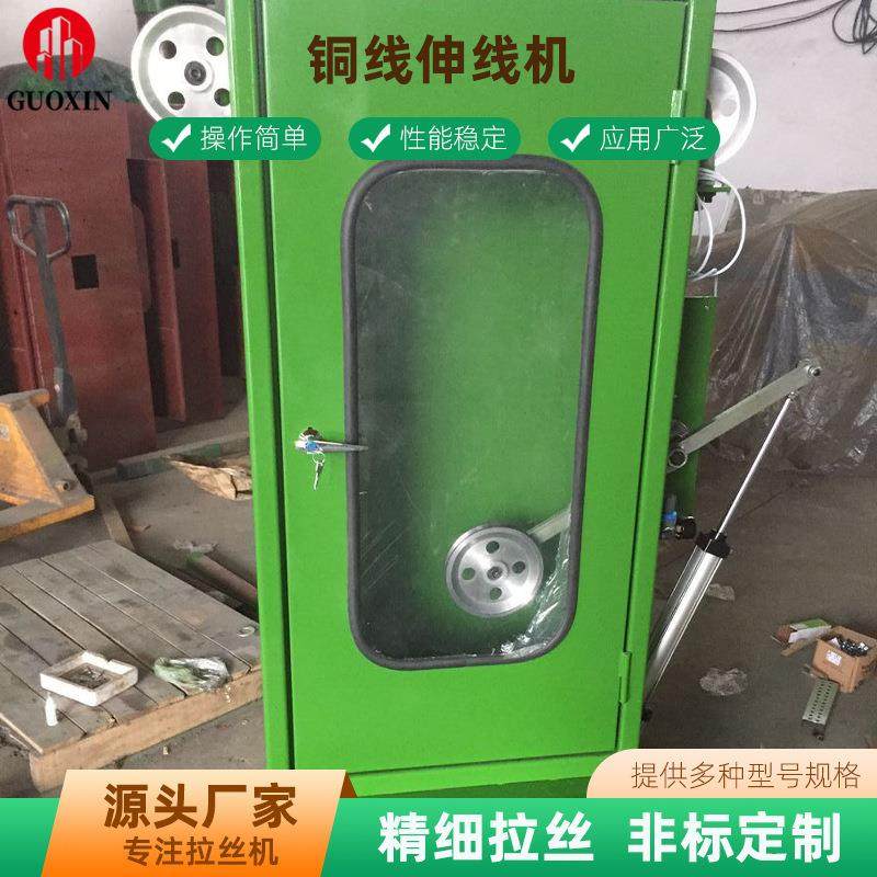 铜线伸线机中线拉丝机,淘宝优惠券,粉丝福利购,淘宝优惠卷